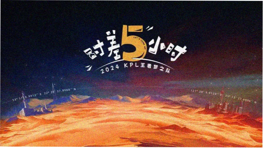 青梅漫画绿野盛典 banner 2026